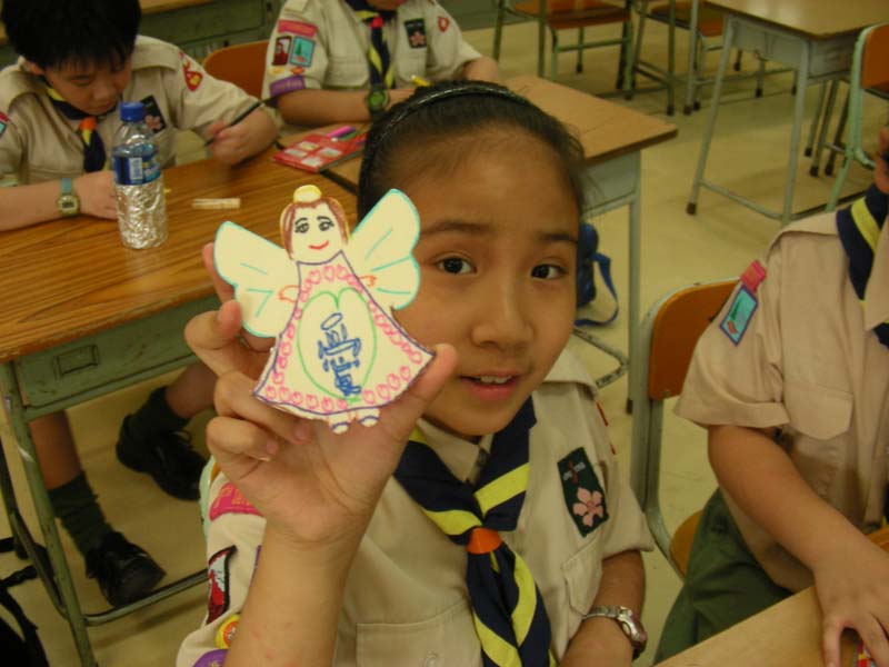 DSCN1310