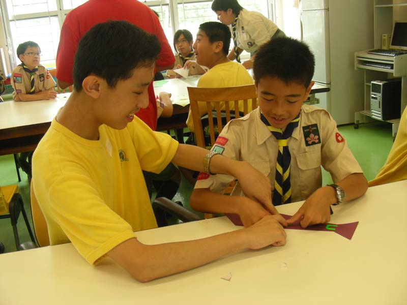 DSCN1211