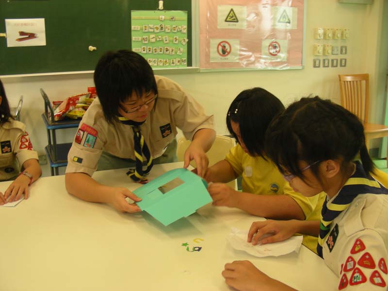 DSCN1229