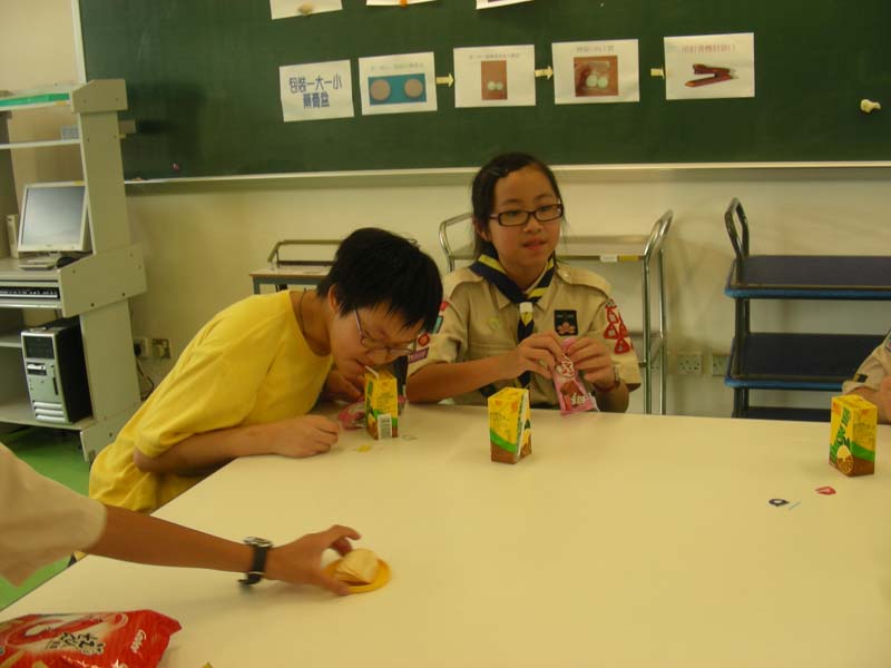 DSCN1247