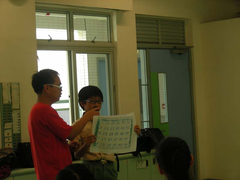 DSCN1251