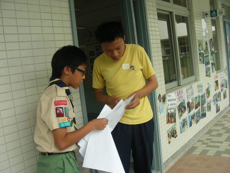 DSCN1254