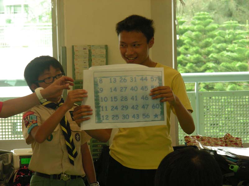 DSCN1256
