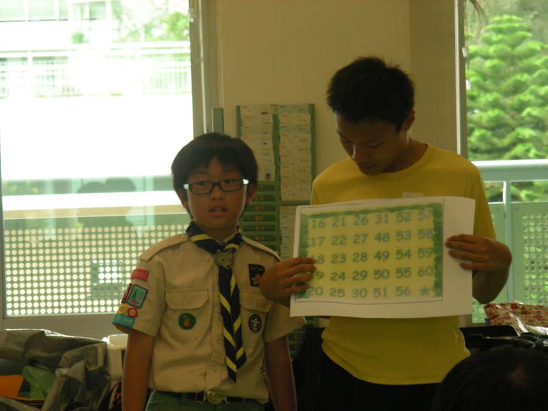 DSCN1257