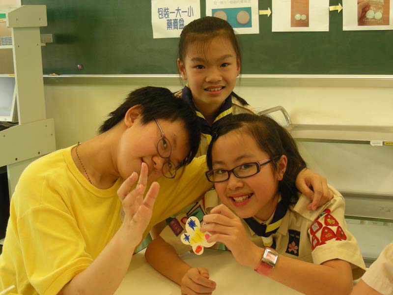 DSCN1263