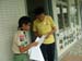 DSCN1254