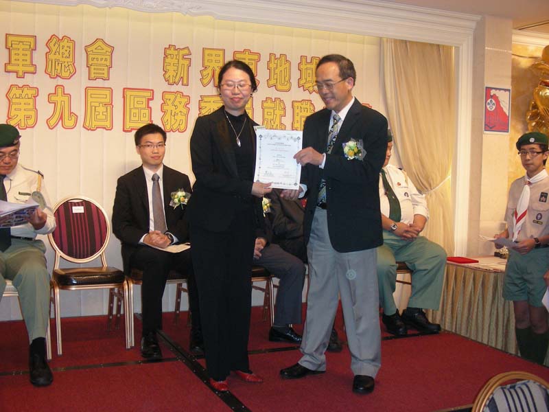 DSCN1362