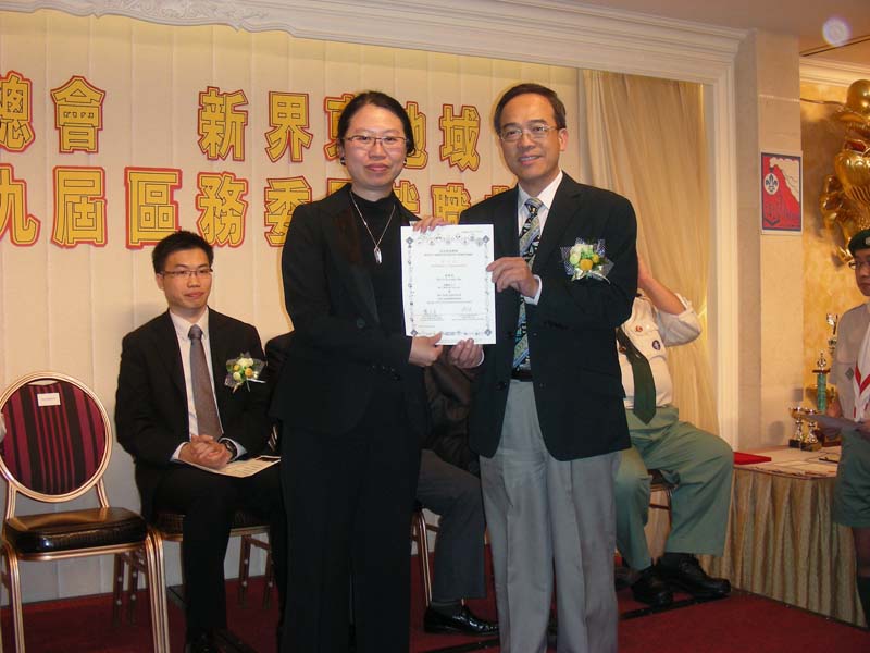 DSCN1363