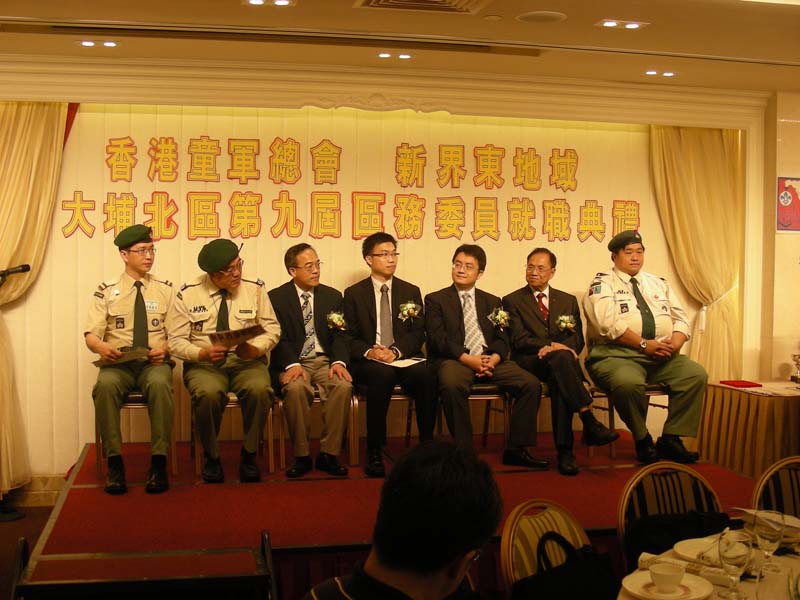 DSCN1364