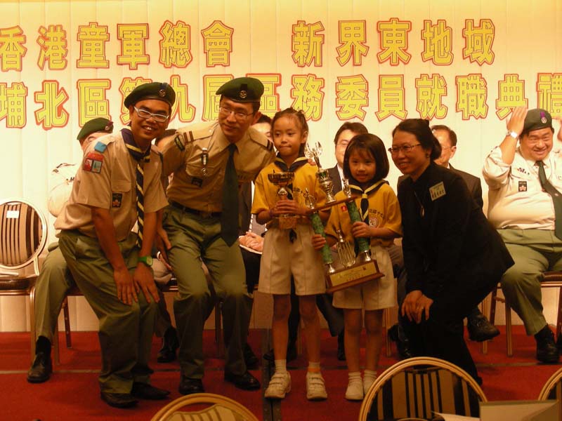 DSCN1377