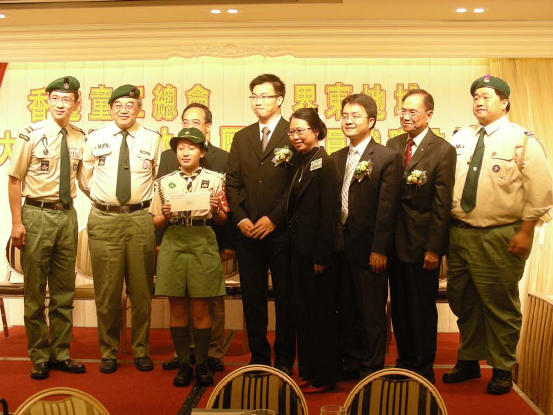 DSCN1379