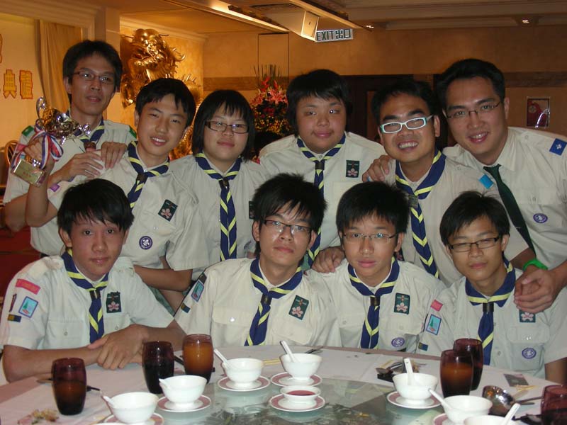 DSCN1394