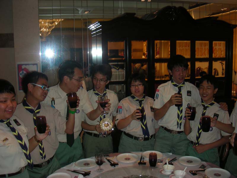 DSCN1396