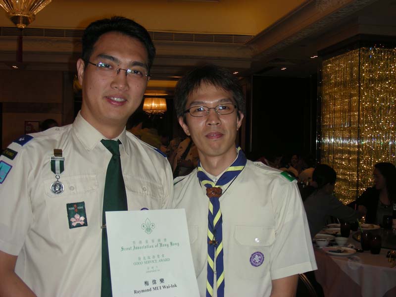 DSCN1400