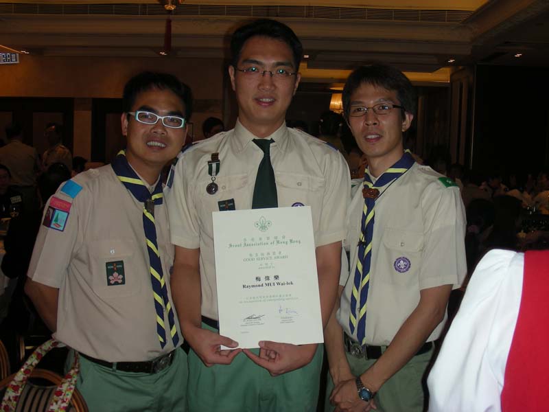 DSCN1401