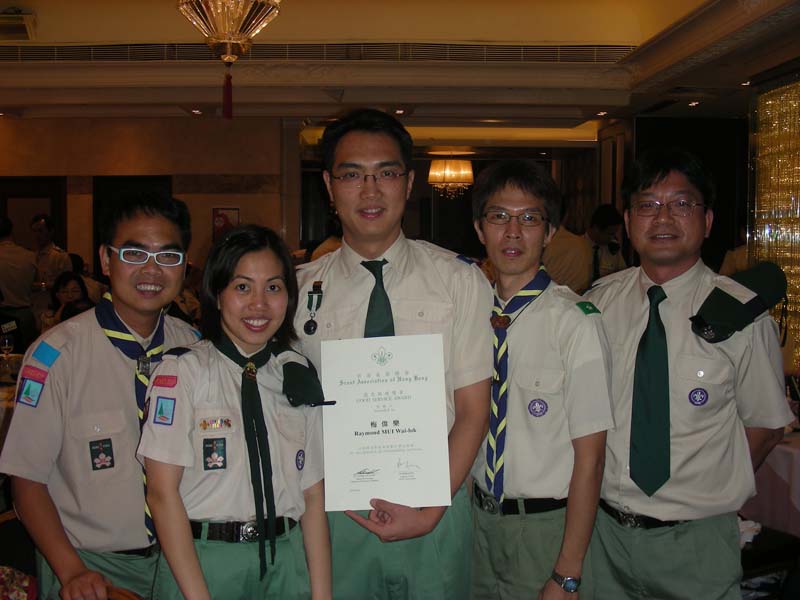 DSCN1402