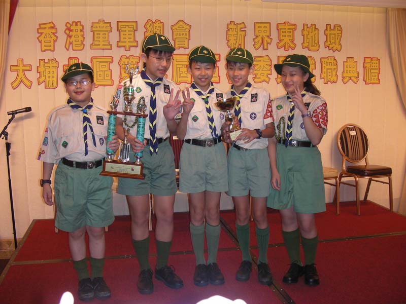 DSCN1405