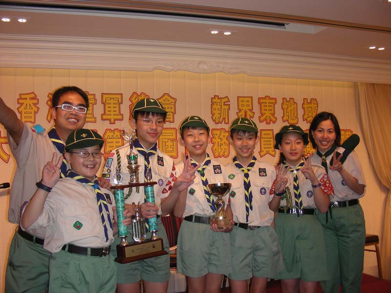 DSCN1408
