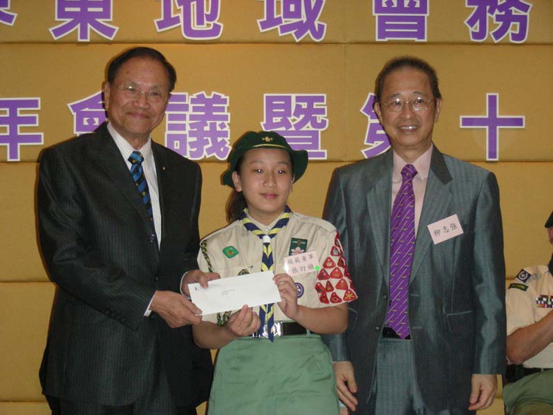 DSCN1430