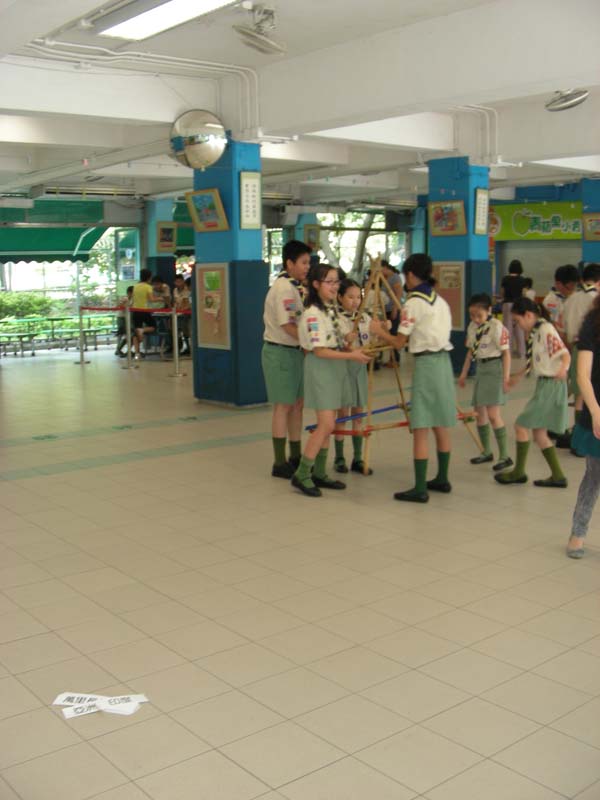 DSCN1504
