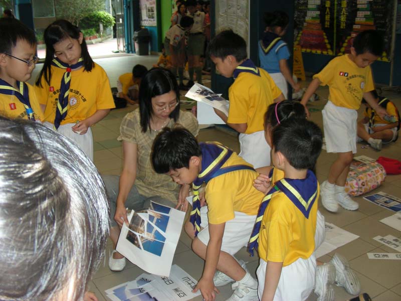 DSCN1535