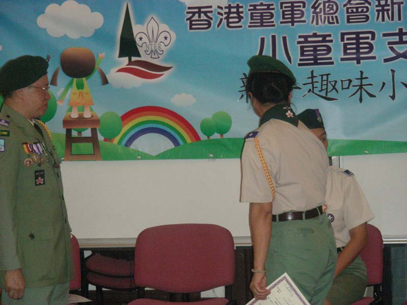 DSCN1650