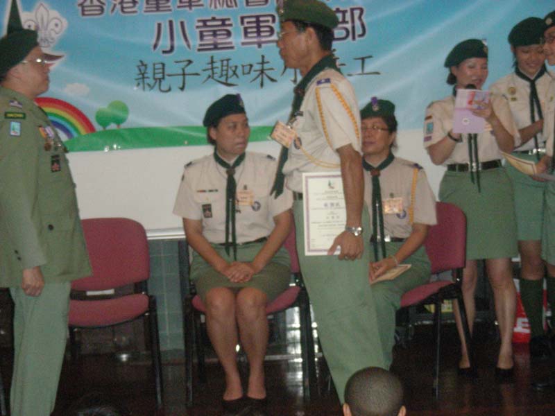 DSCN1651
