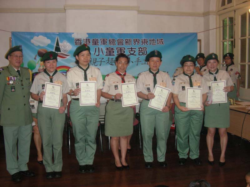 DSCN1655