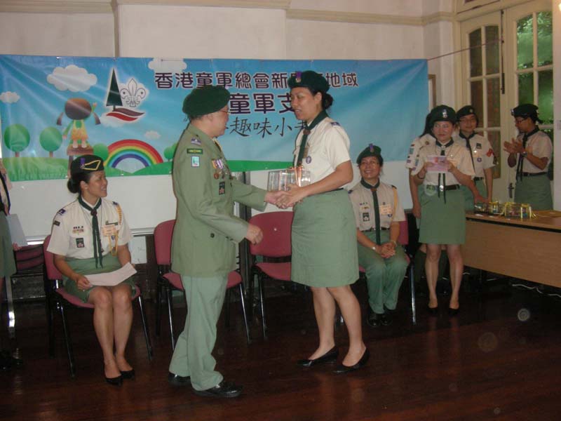 DSCN1660