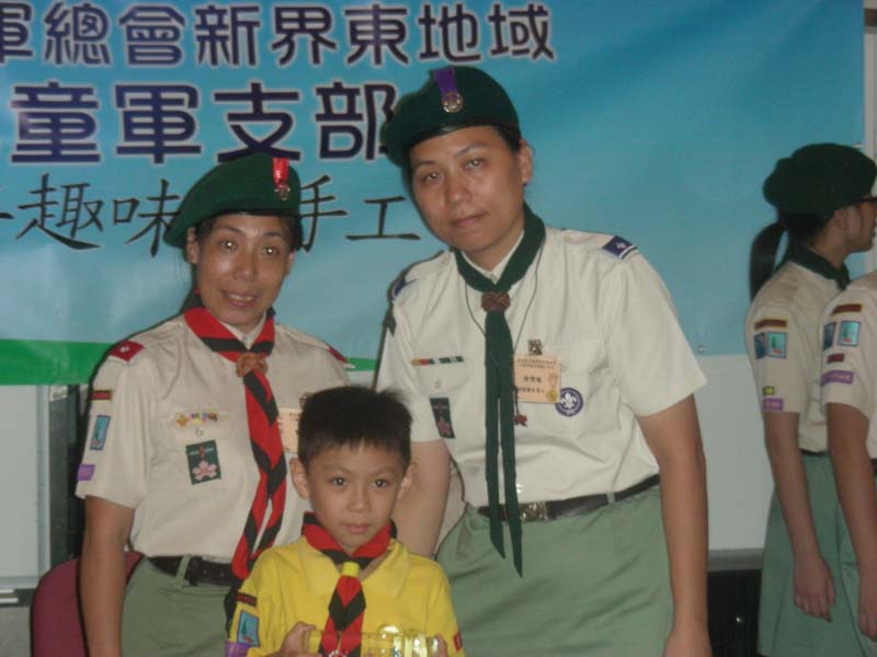 DSCN1664