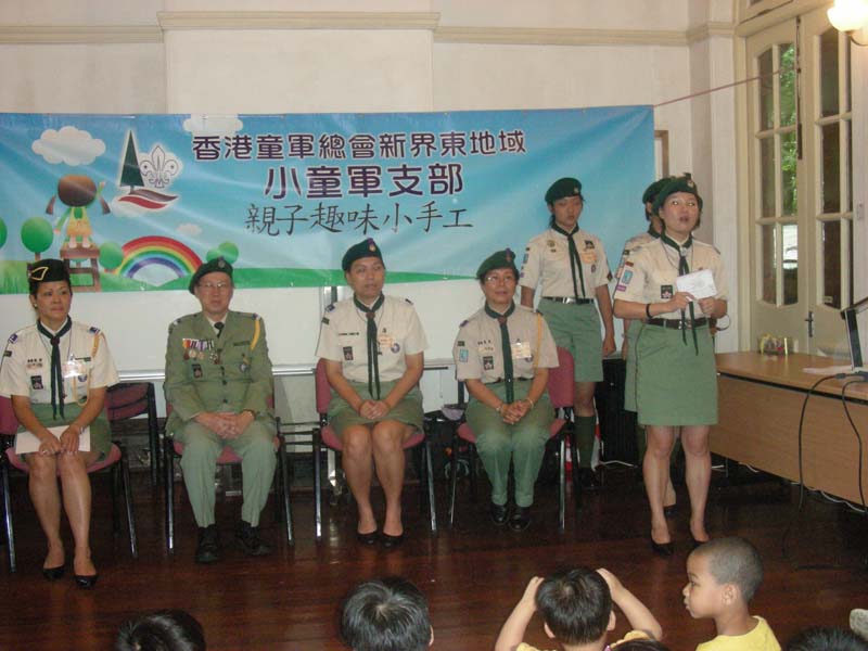 DSCN1666