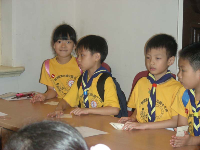 DSCN1679