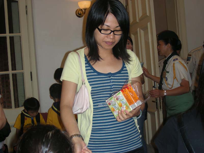 DSCN1733