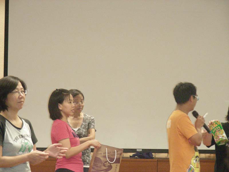 DSCN1867