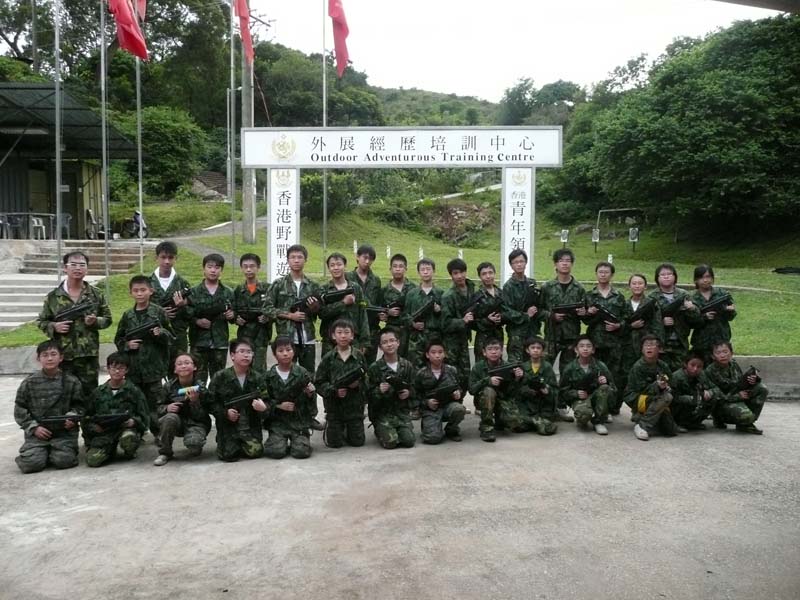 P1170685