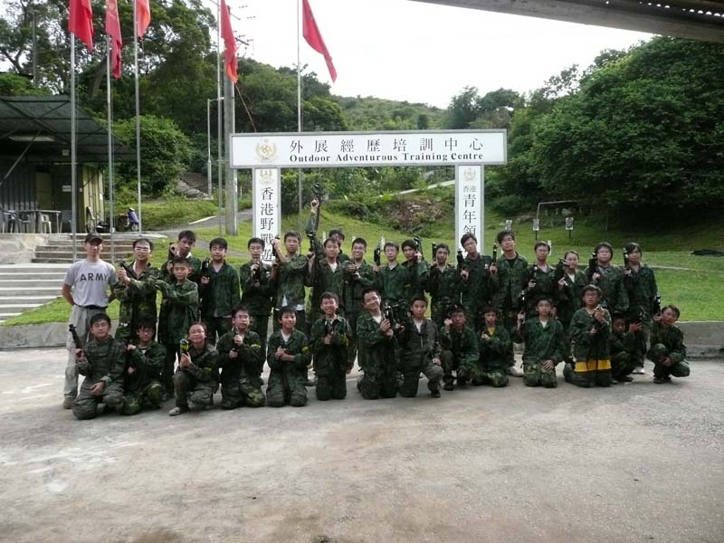 P1170690