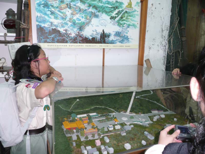 P1170992