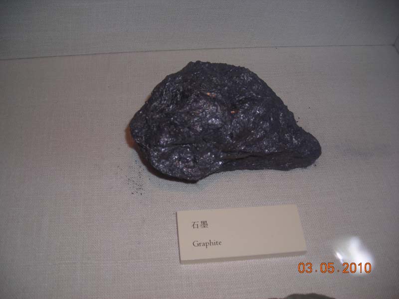 DSCN2058