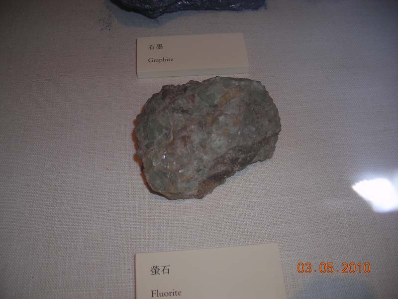 DSCN2059