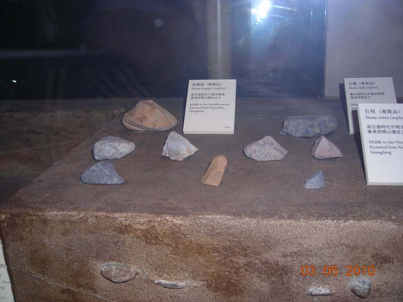 DSCN2062