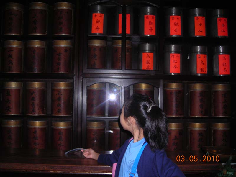 DSCN2090