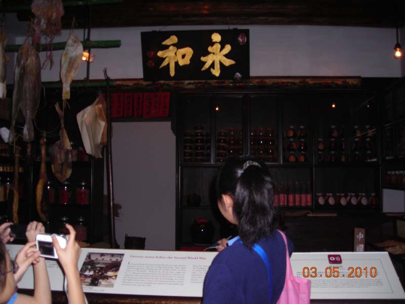 DSCN2091