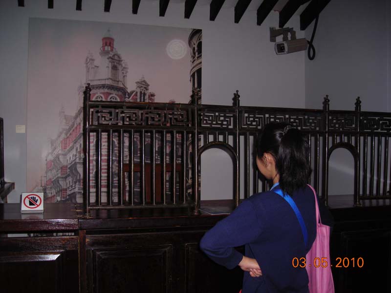 DSCN2092