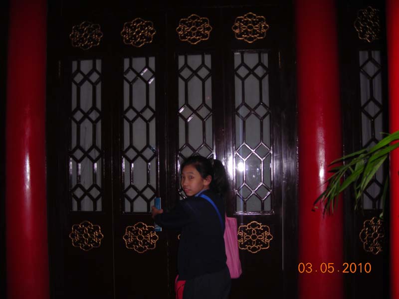 DSCN2093