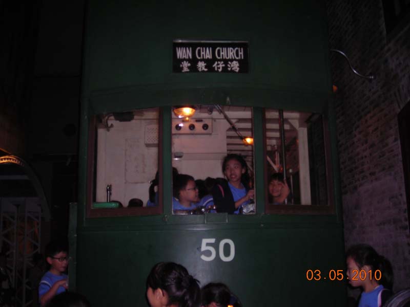 DSCN2094