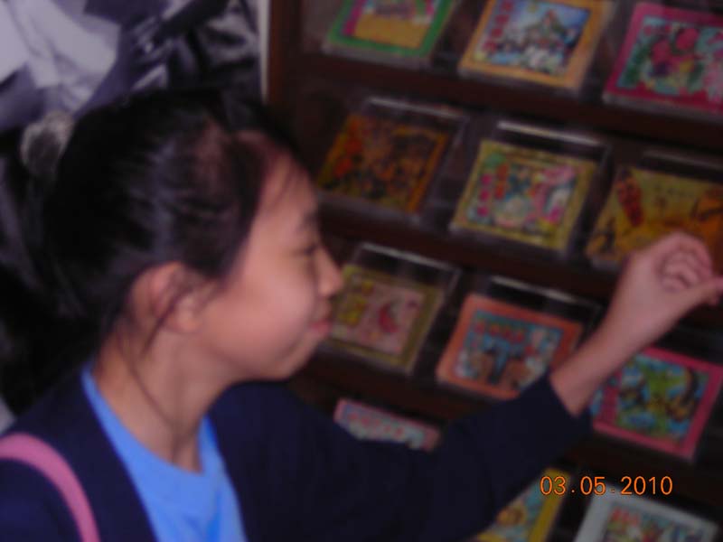 DSCN2100