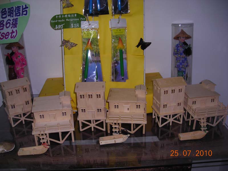 DSCN2112