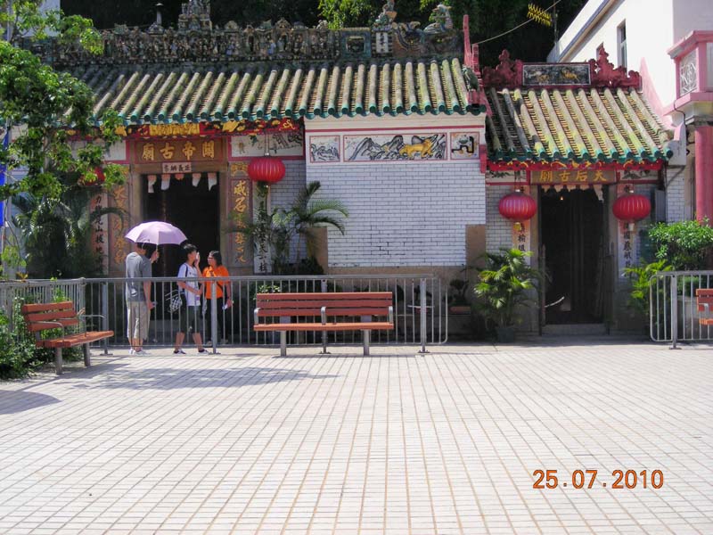 FSCN2130