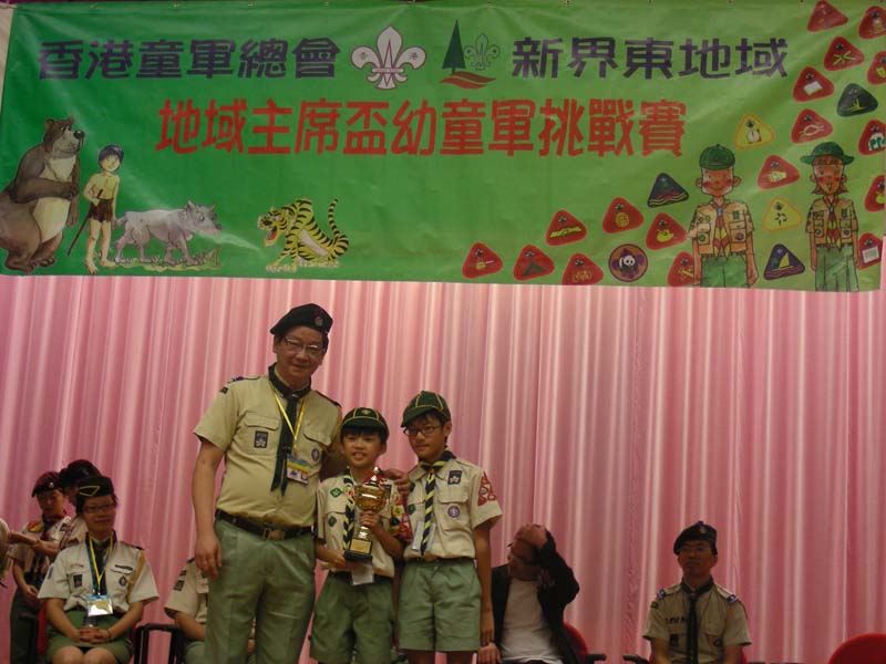 DSCN9210