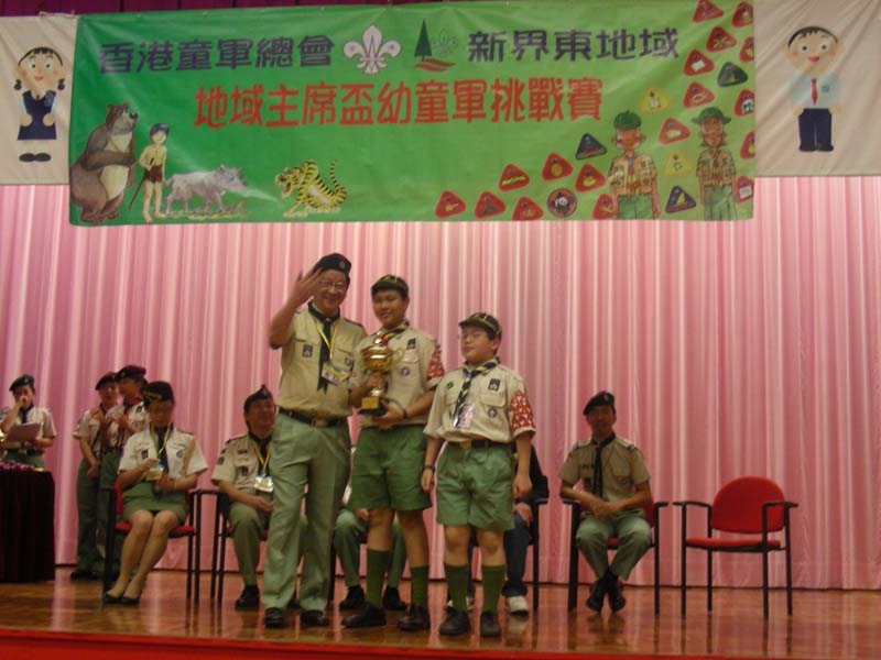 DSCN9213